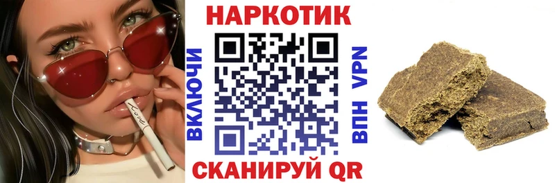 Где купить наркоту Отрадная СК  COCAIN 