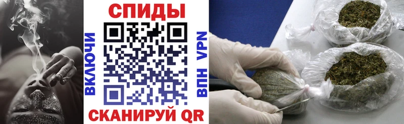 mega ССЫЛКА  Отрадная  БУТИРАТ 1.4BDO 