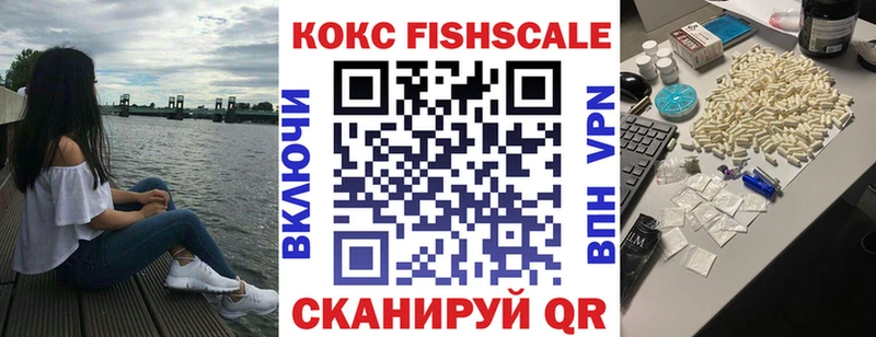 COCAIN Боливия  где продают наркотики  Отрадная 