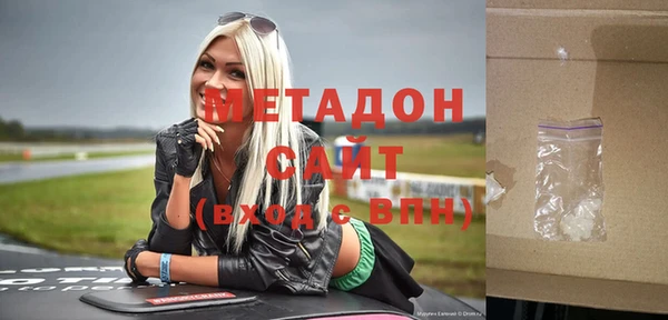 мяу мяу мука Балабаново