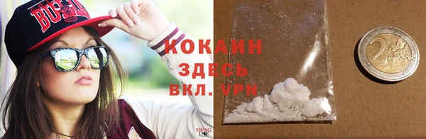 мяу мяу мука Балабаново