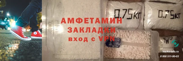 мескалин Баксан
