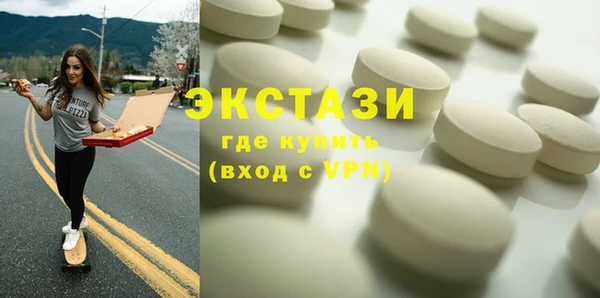 мяу мяу мука Балабаново