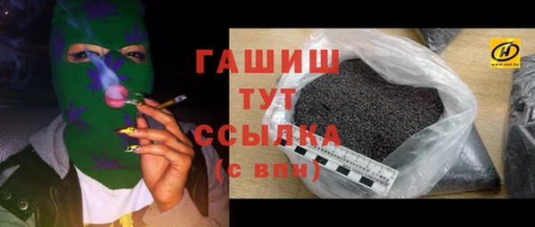 мяу мяу мука Балабаново