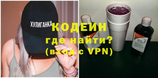 мяу мяу мука Балабаново