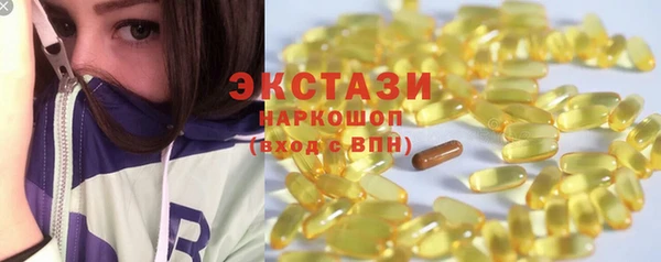 мяу мяу мука Балабаново