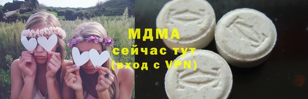 мяу мяу мука Балабаново