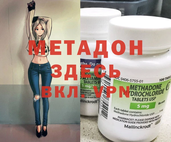 мескалин Баксан