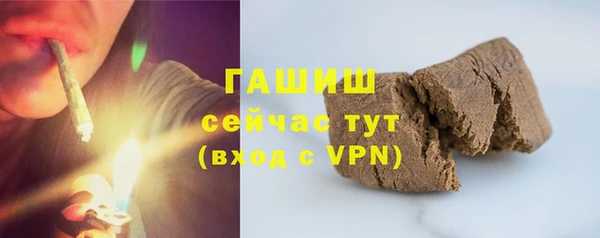 мяу мяу мука Балабаново