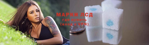 мескалин Баксан