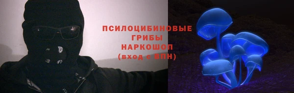 героин Балахна