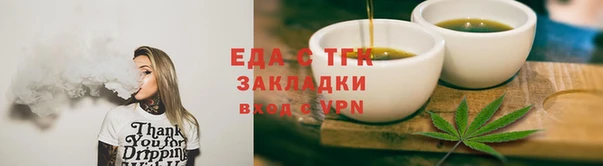 мяу мяу мука Балабаново