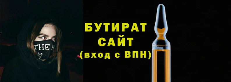 мескалин Баксан