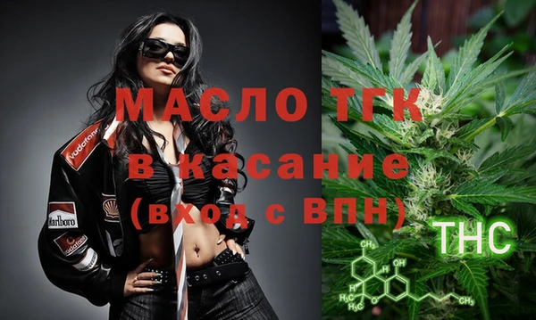 мескалин Баксан