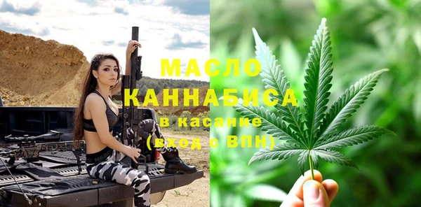 мяу мяу мука Балабаново