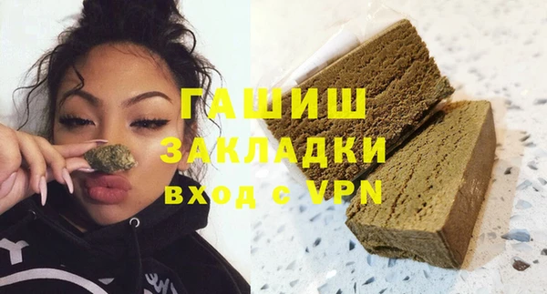 мескалин Баксан