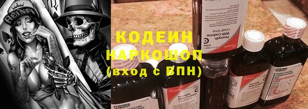 мяу мяу мука Балабаново
