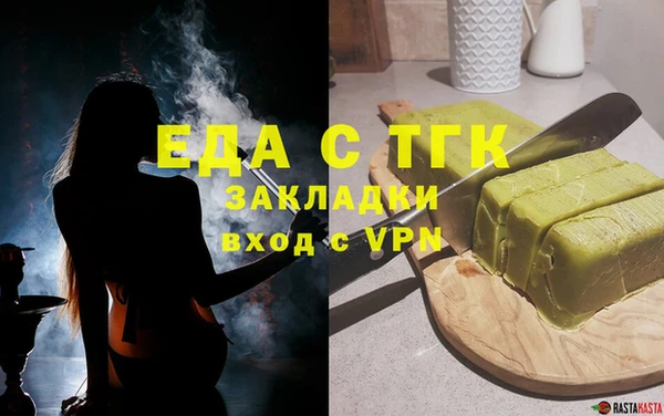 мяу мяу мука Балабаново