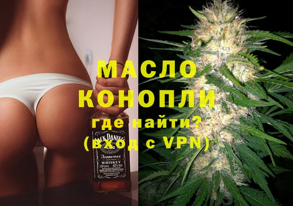 мескалин Баксан