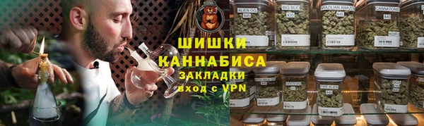 героин Балахна