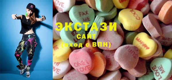 героин Балахна