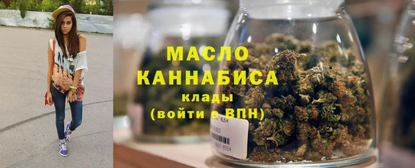 героин Балахна