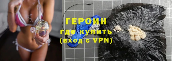 мескалин Баксан