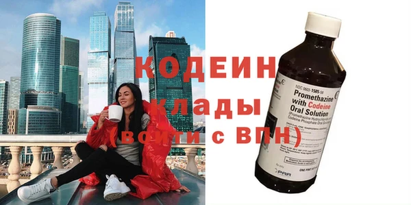 мяу мяу мука Балабаново