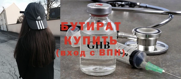 мескалин Баксан