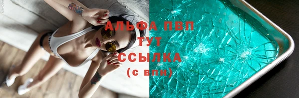 мескалин Баксан