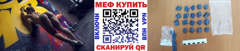 МЯУ-МЯУ 4 MMC  Отрадная 